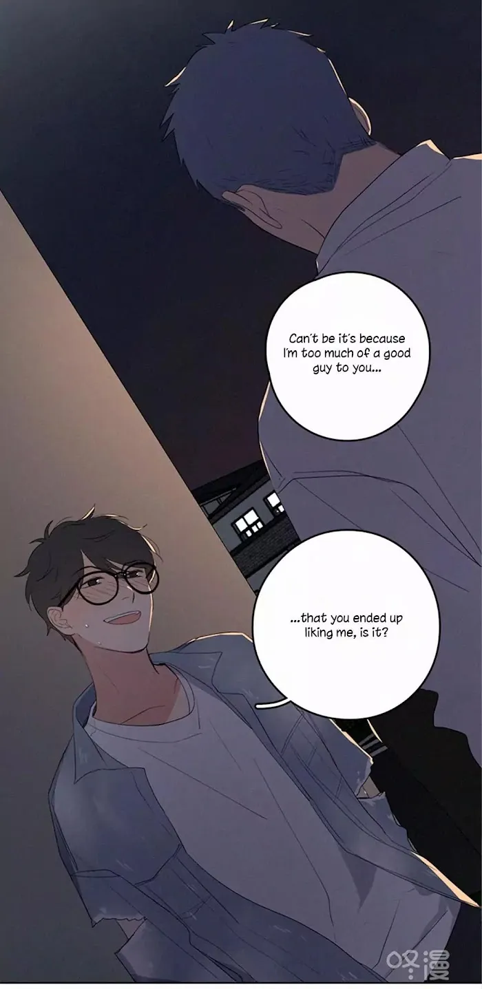 Here U Are - Chapter 36 Page 17