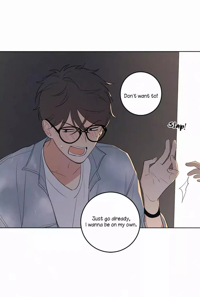 Here U Are - Chapter 36 Page 22