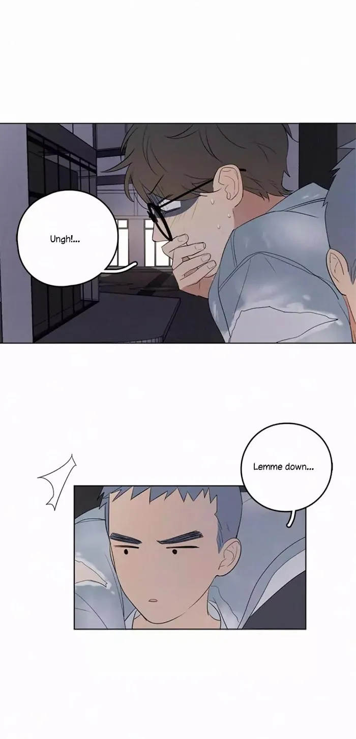 Here U Are - Chapter 36 Page 25