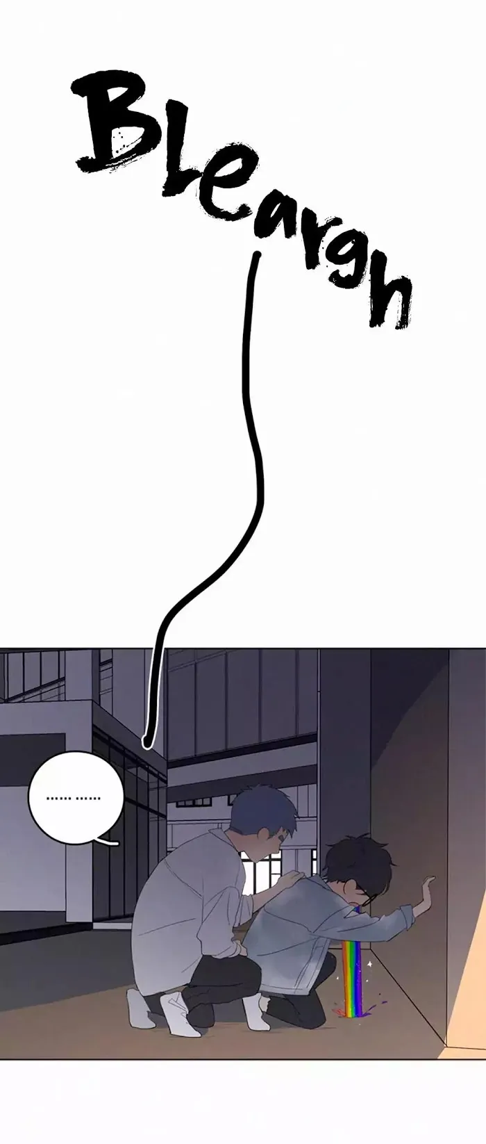 Here U Are - Chapter 36 Page 26