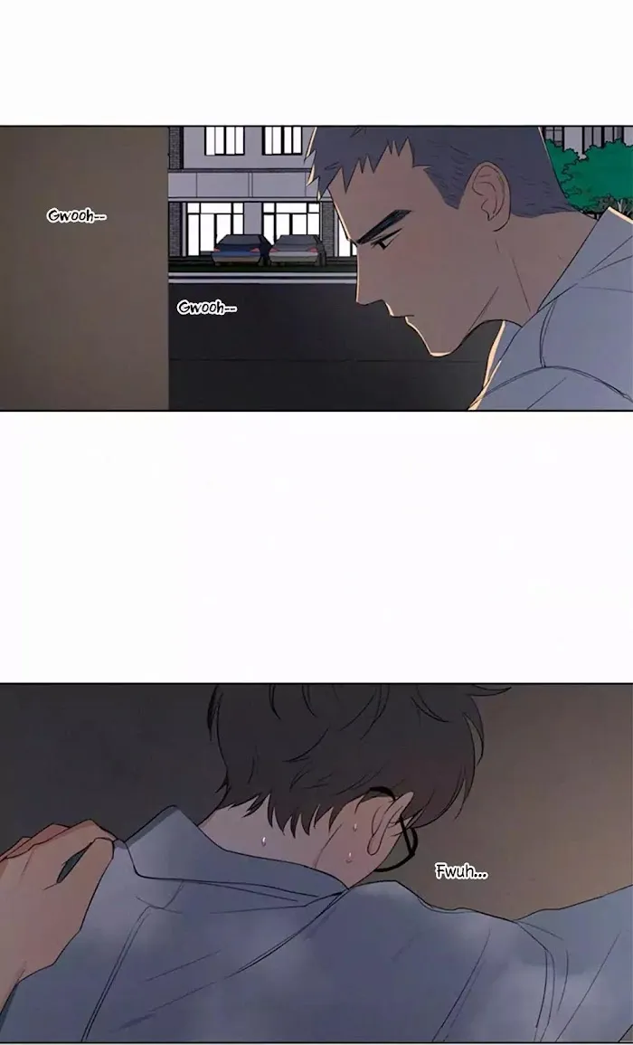 Here U Are - Chapter 36 Page 27