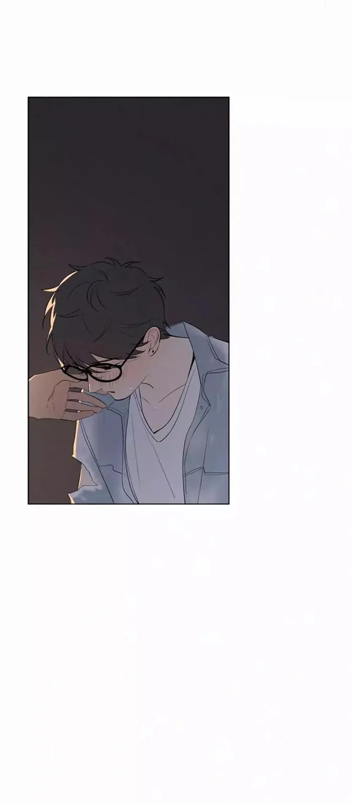 Here U Are - Chapter 36 Page 32