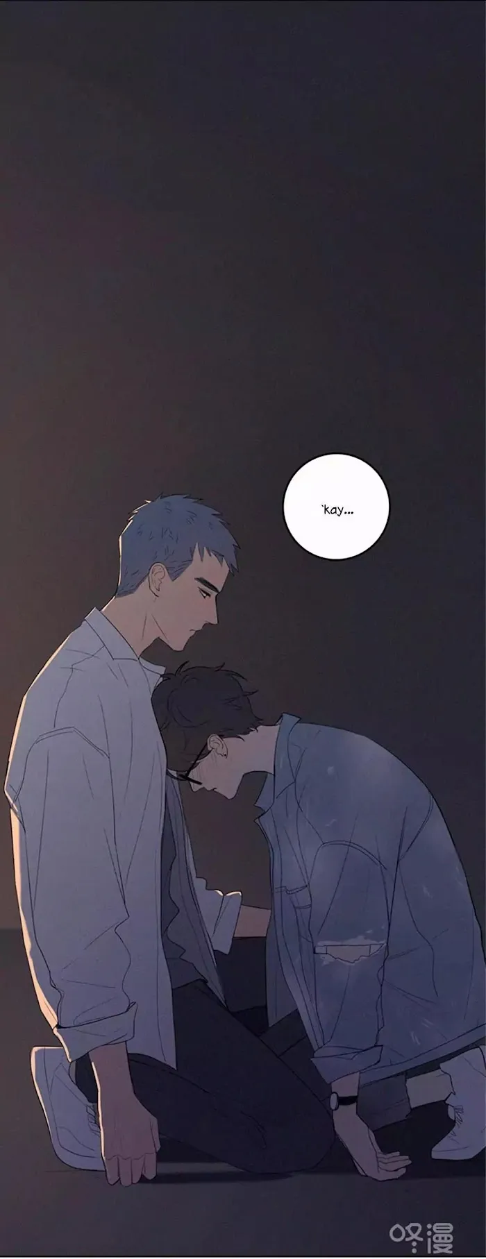 Here U Are - Chapter 36 Page 35