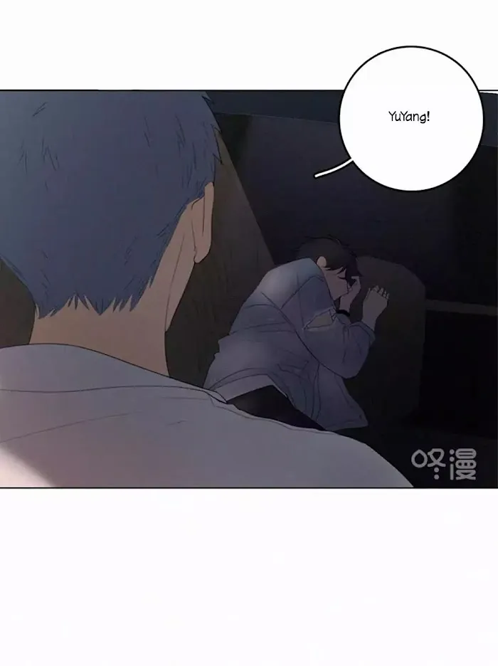 Here U Are - Chapter 37 Page 9