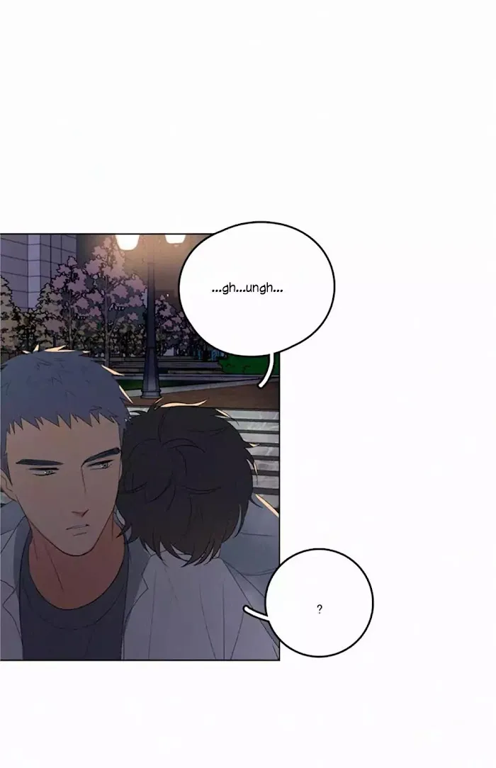 Here U Are - Chapter 37 Page 13