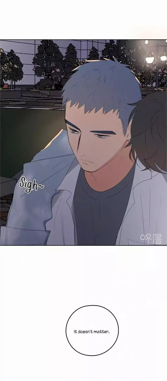Here U Are - Chapter 37 Page 17