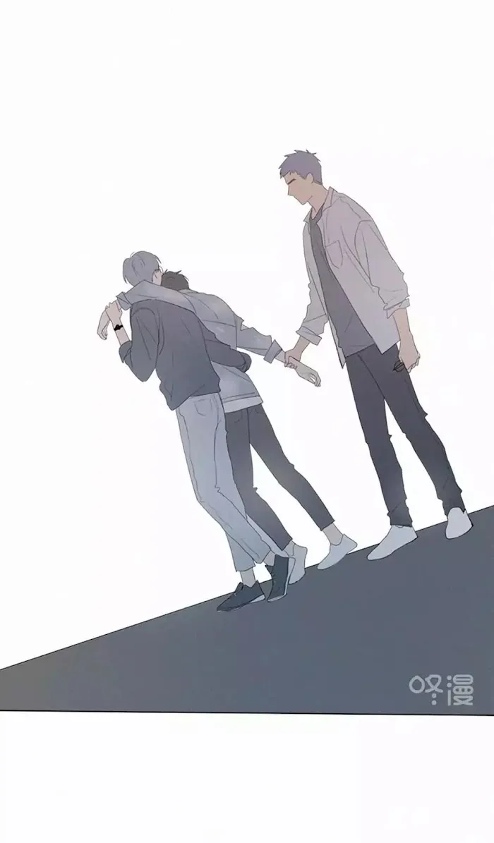 Here U Are - Chapter 37 Page 25