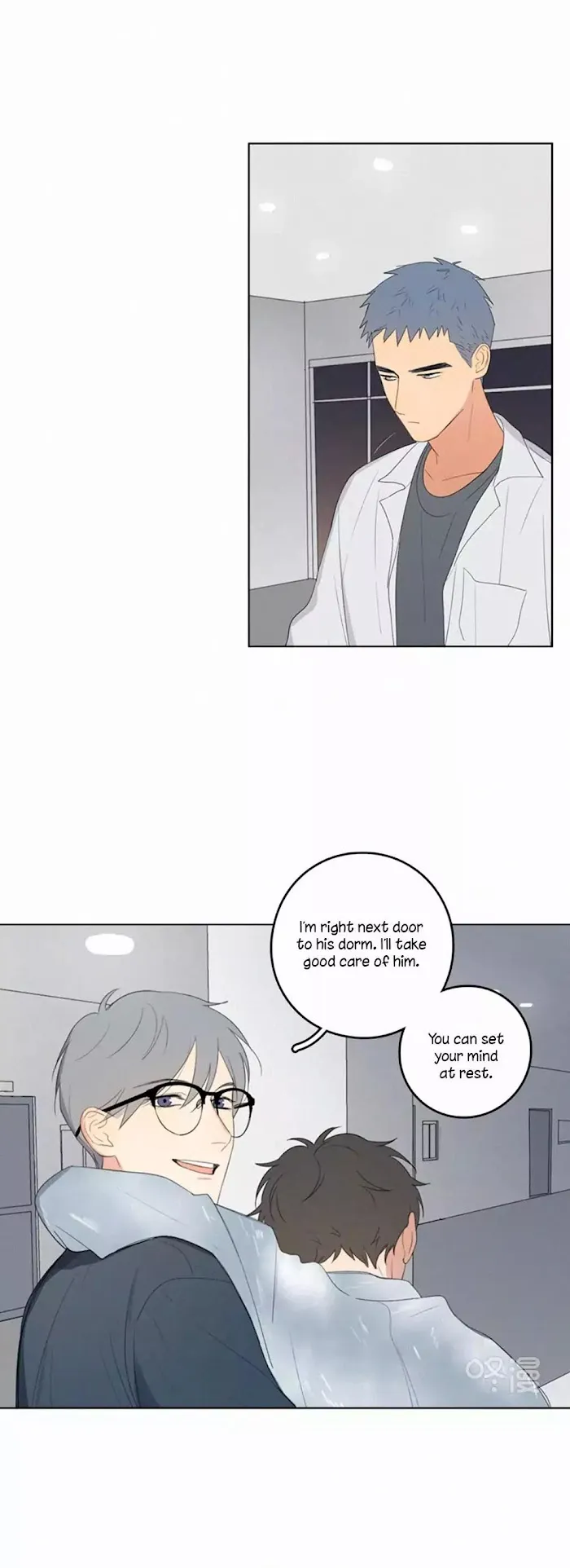 Here U Are - Chapter 37 Page 27