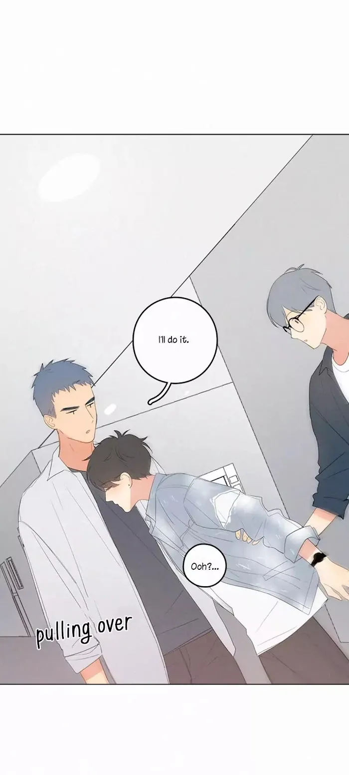 Here U Are - Chapter 37 Page 31