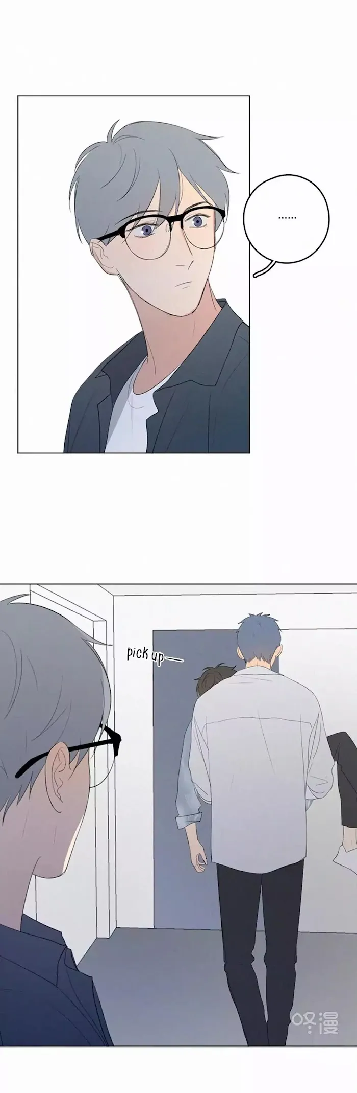 Here U Are - Chapter 37 Page 32