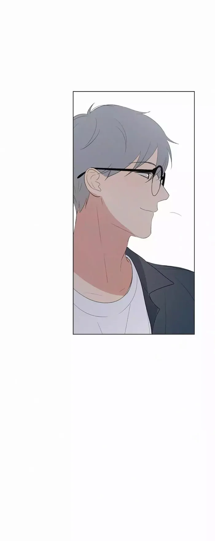 Here U Are - Chapter 37 Page 33