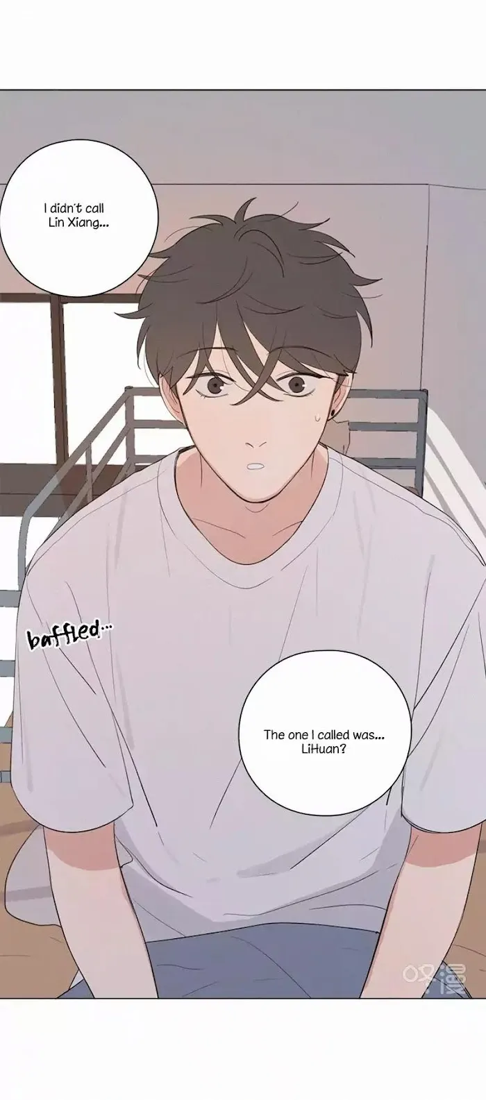 Here U Are - Chapter 38 Page 5