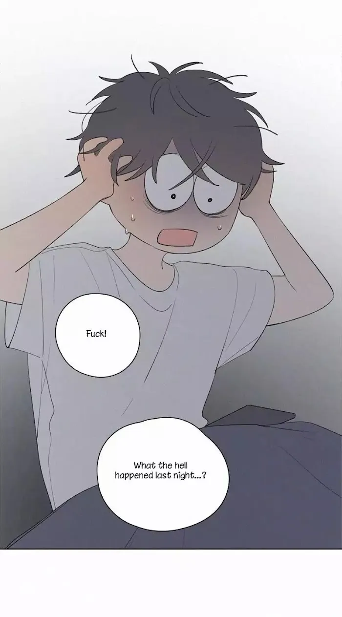 Here U Are - Chapter 38 Page 8