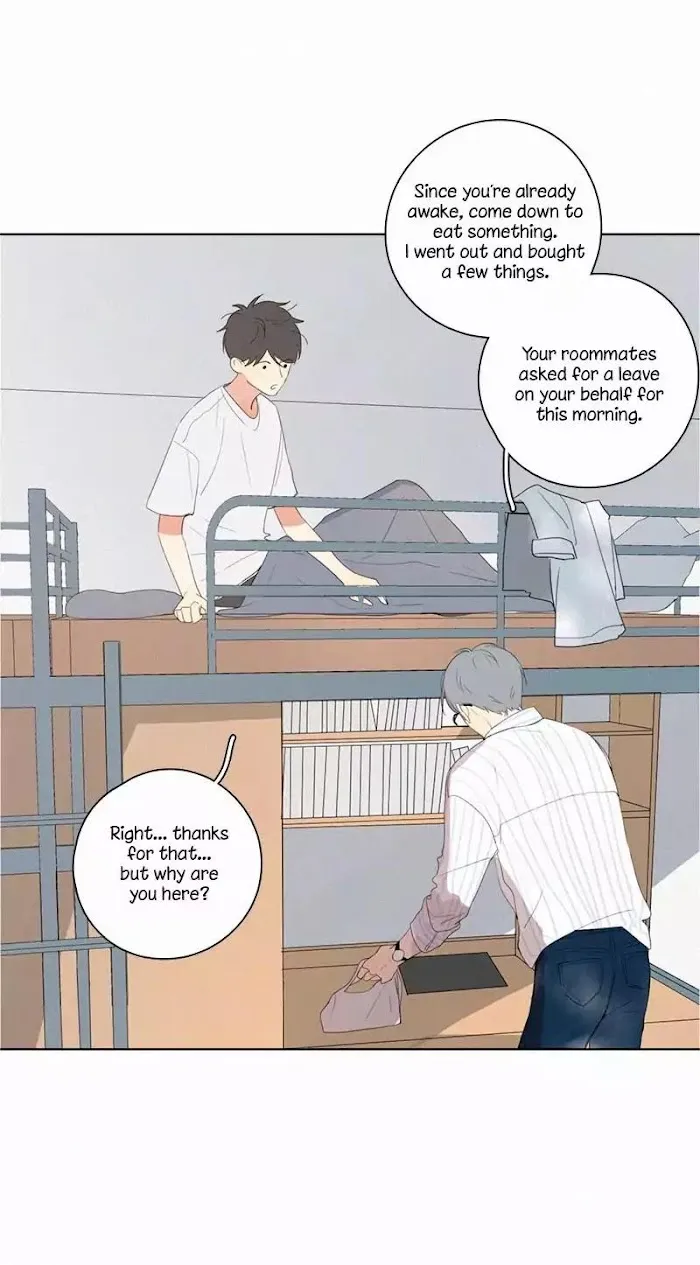Here U Are - Chapter 38 Page 11