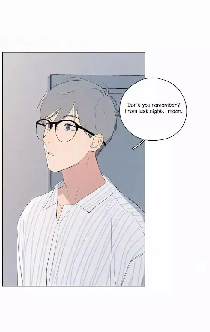 Here U Are - Chapter 38 Page 12