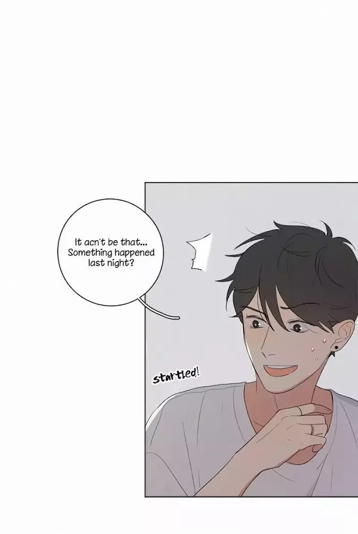 Here U Are - Chapter 38 Page 14