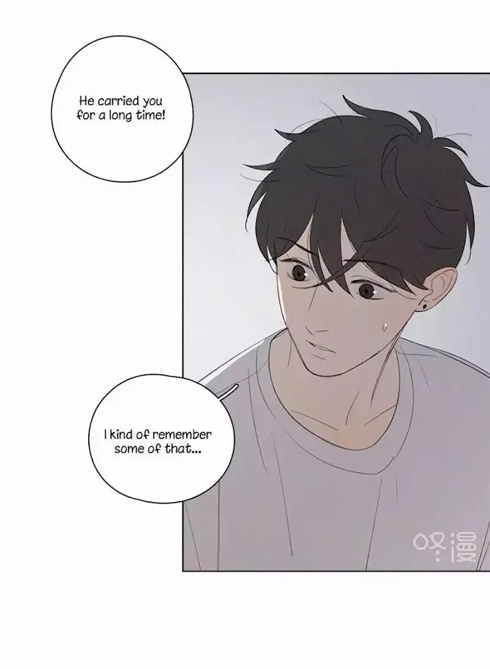 Here U Are - Chapter 38 Page 17