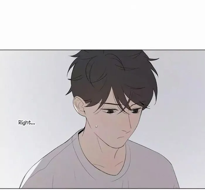 Here U Are - Chapter 38 Page 18
