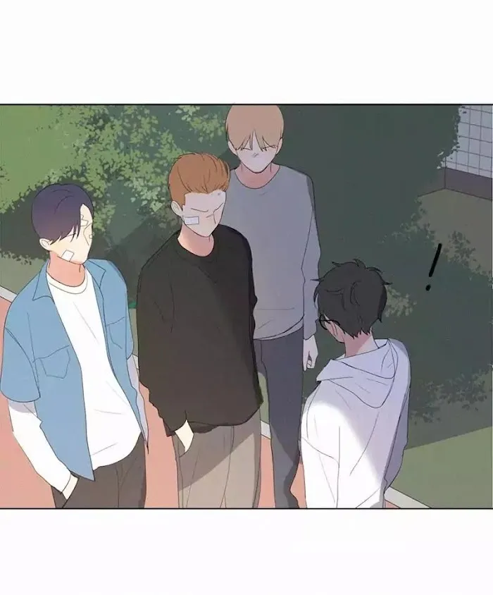 Here U Are - Chapter 38 Page 25