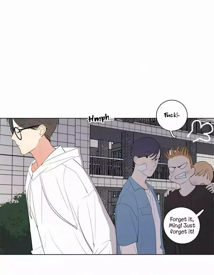 Here U Are - Chapter 38 Page 34