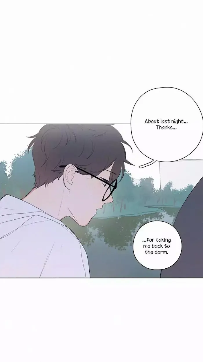 Here U Are - Chapter 39 Page 4