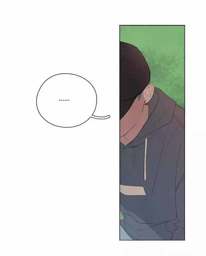 Here U Are - Chapter 39 Page 5