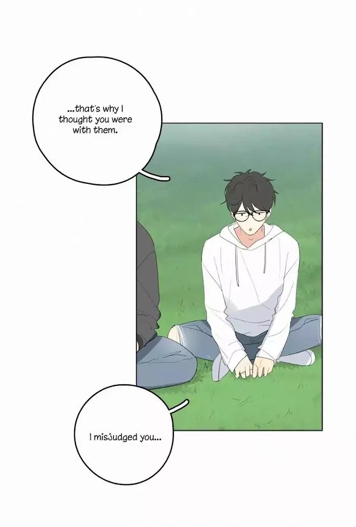 Here U Are - Chapter 39 Page 8