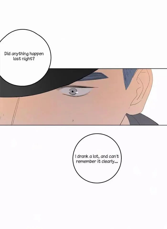 Here U Are - Chapter 39 Page 12
