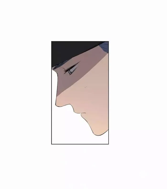 Here U Are - Chapter 39 Page 15