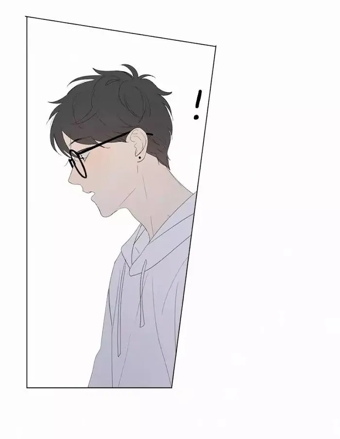 Here U Are - Chapter 39 Page 27