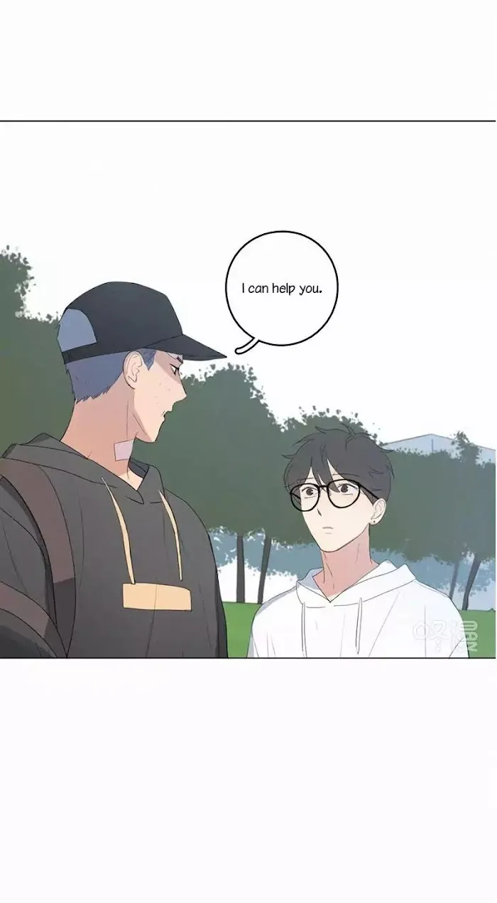 Here U Are - Chapter 39 Page 34