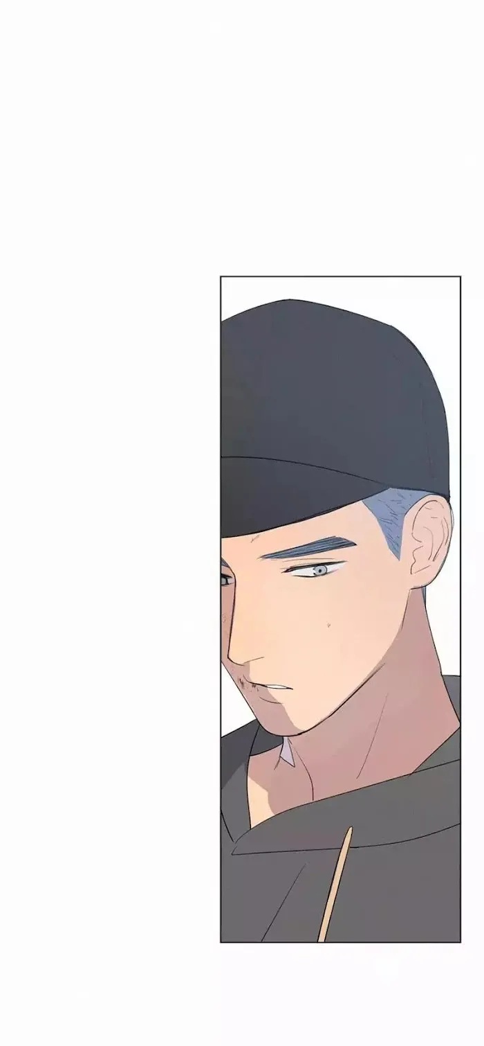 Here U Are - Chapter 39 Page 43
