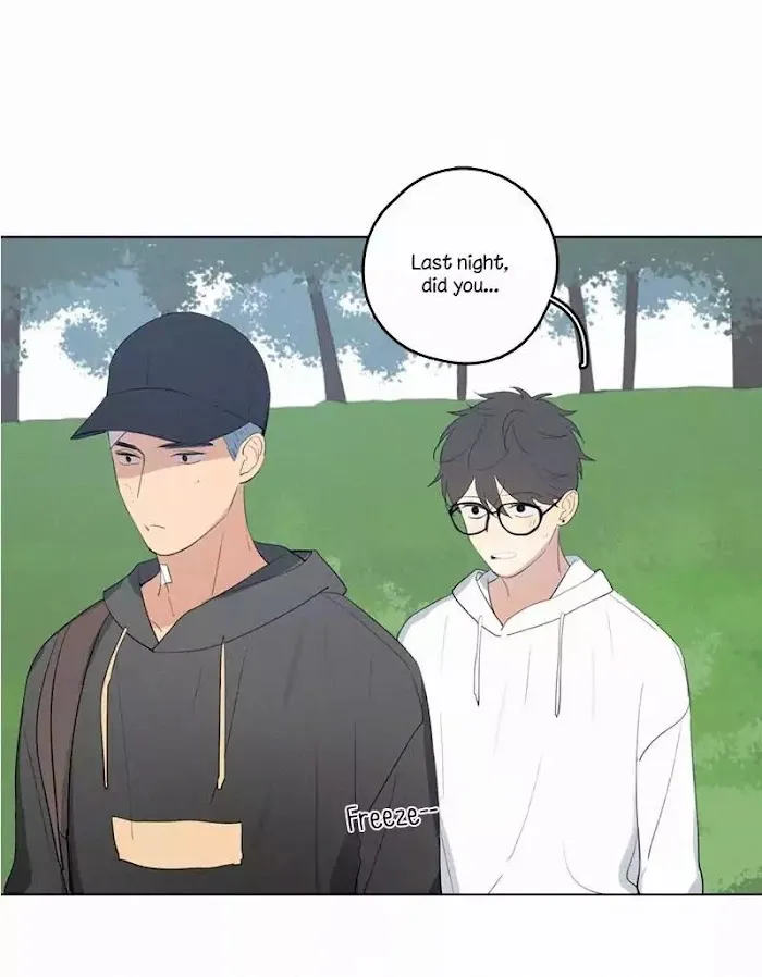 Here U Are - Chapter 39 Page 46