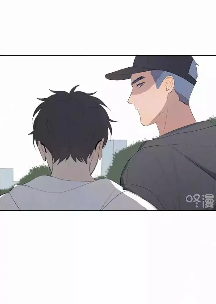 Here U Are - Chapter 39 Page 53