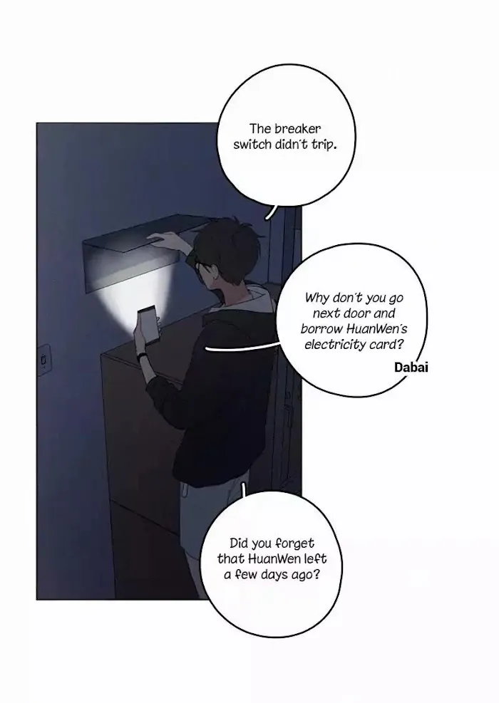 Here U Are - Chapter 40 Page 8