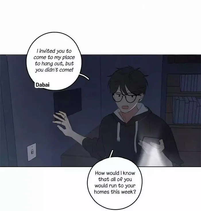 Here U Are - Chapter 40 Page 9