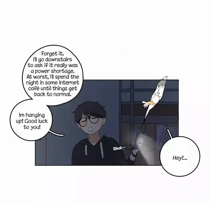 Here U Are - Chapter 40 Page 10