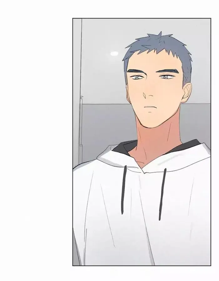 Here U Are - Chapter 40 Page 21