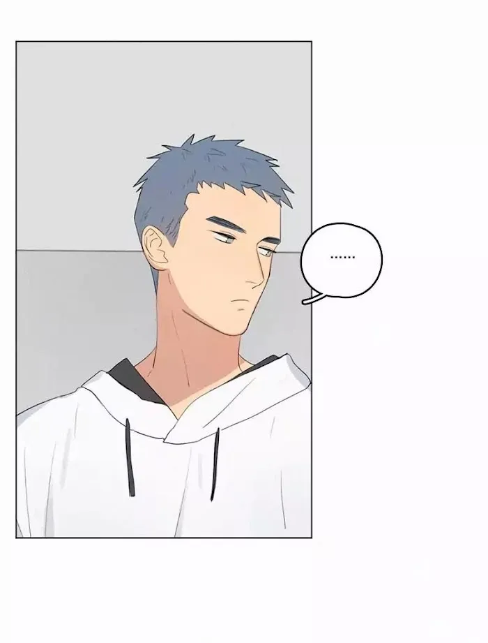 Here U Are - Chapter 40 Page 22