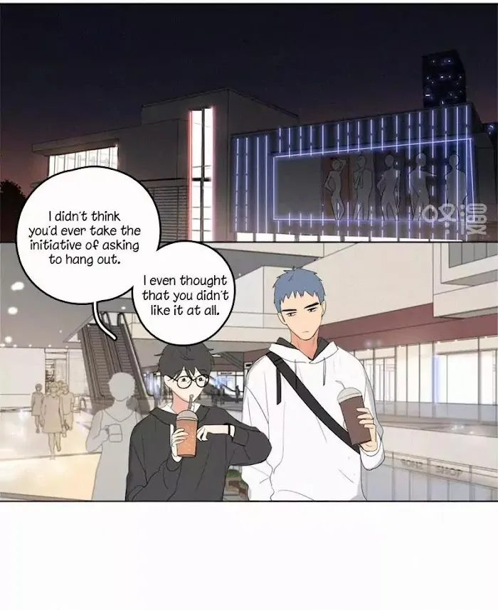 Here U Are - Chapter 40 Page 26