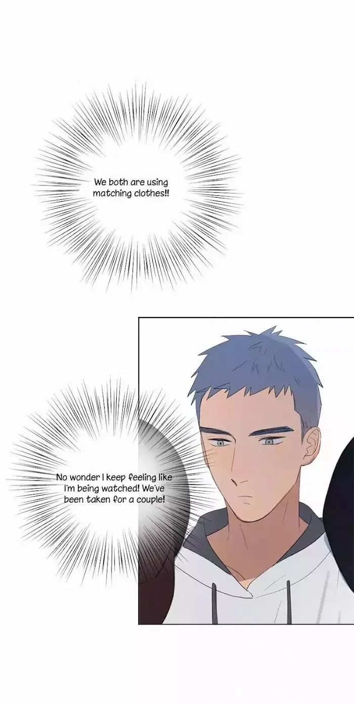 Here U Are - Chapter 40 Page 41