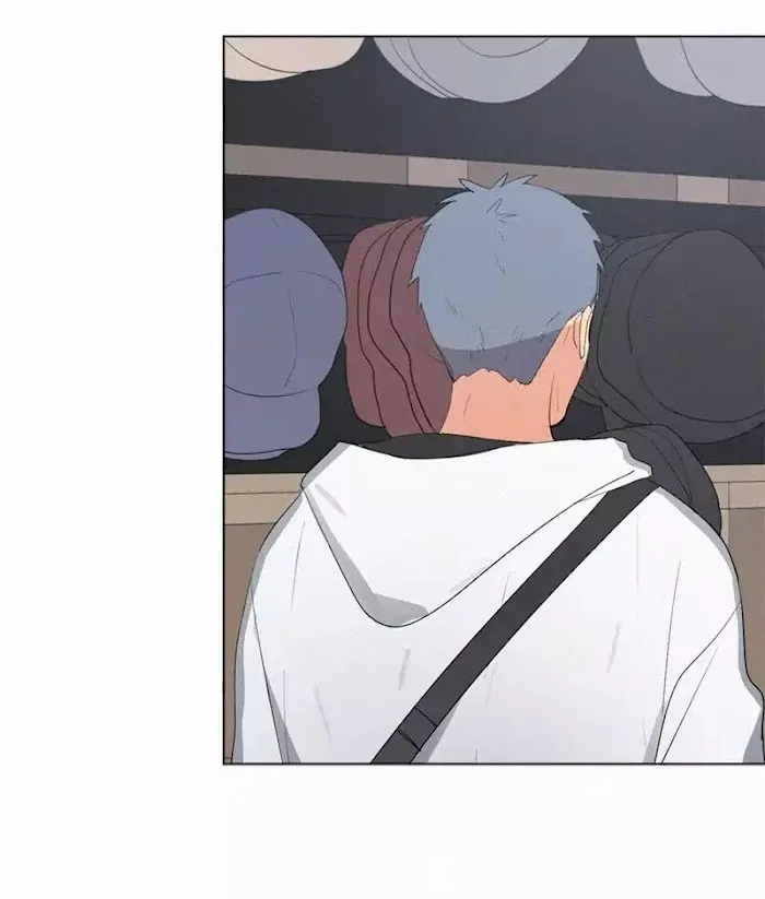 Here U Are - Chapter 40 Page 43