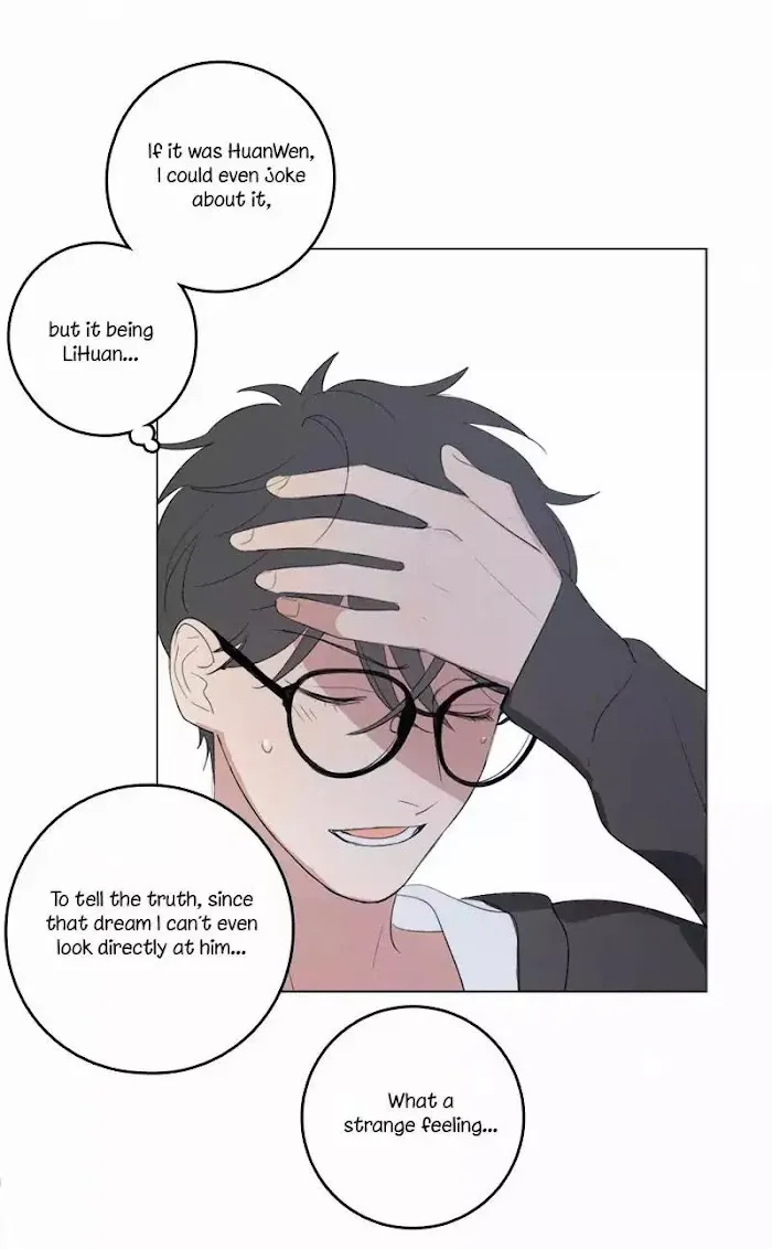 Here U Are - Chapter 40 Page 45