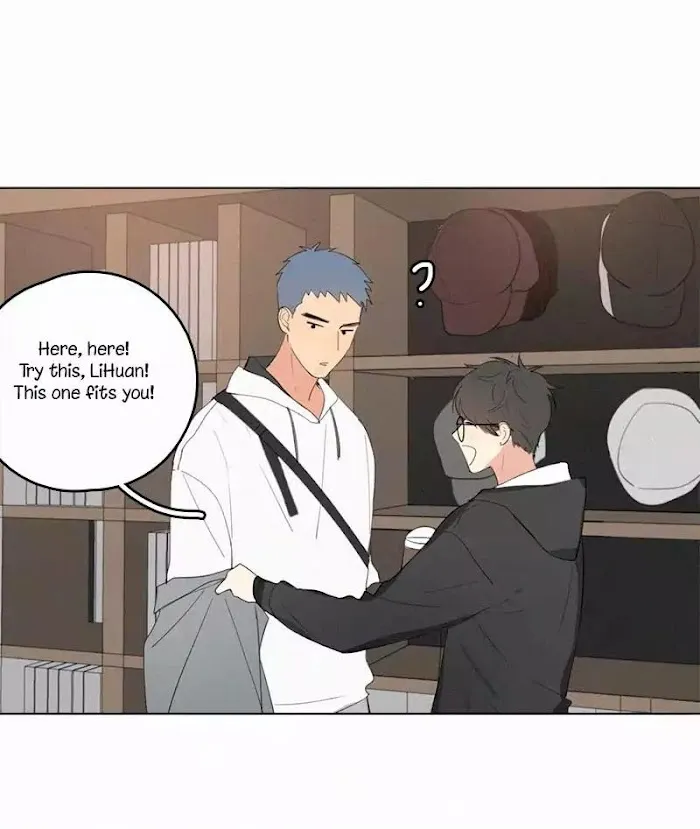 Here U Are - Chapter 40 Page 47