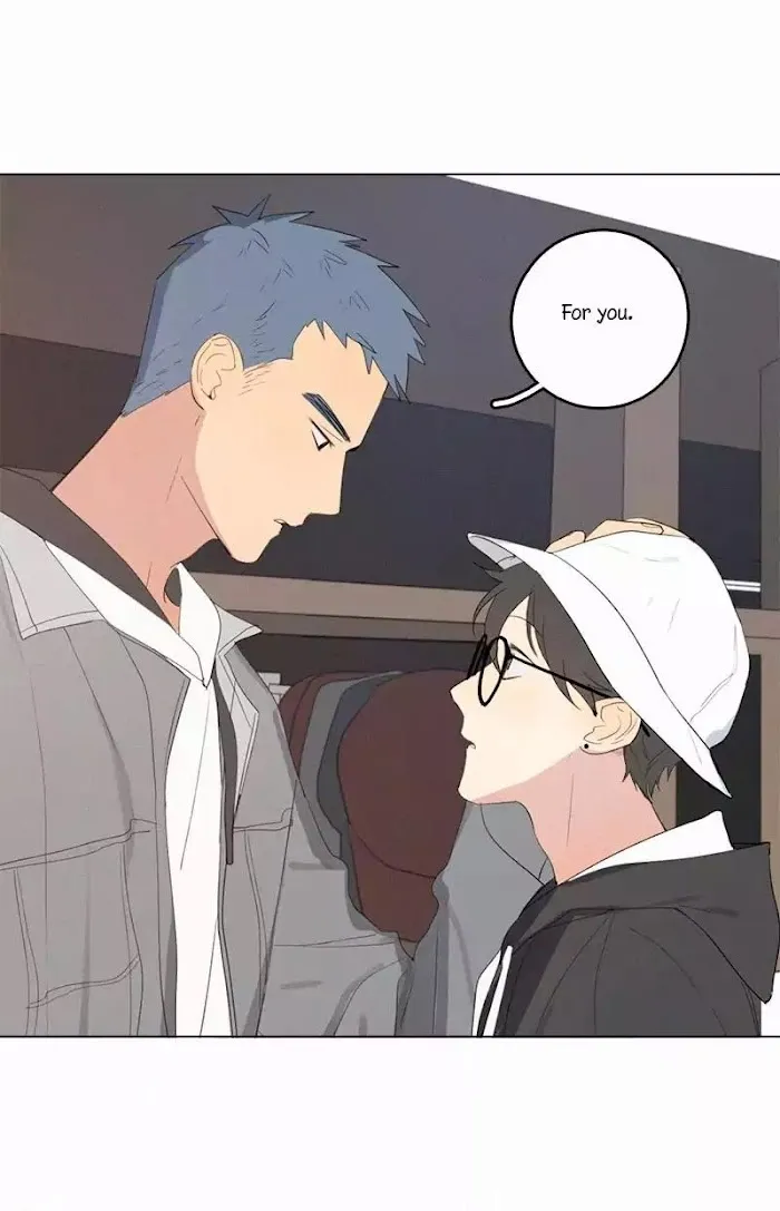 Here U Are - Chapter 40 Page 52