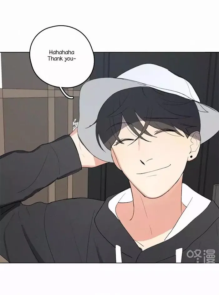 Here U Are - Chapter 40 Page 53