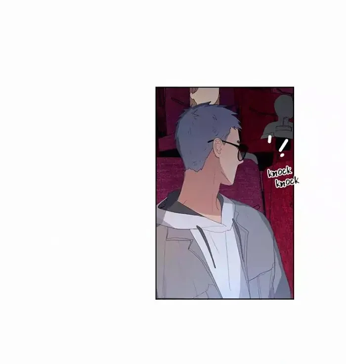 Here U Are - Chapter 41 Page 6