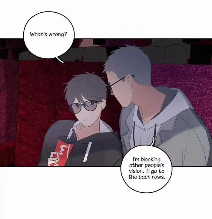 Here U Are - Chapter 41 Page 12