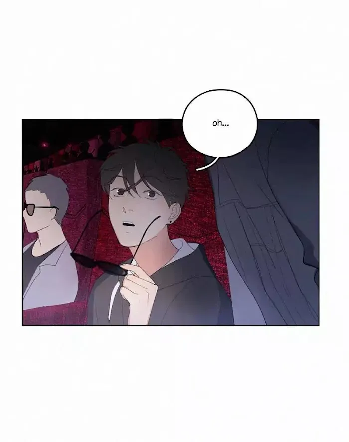 Here U Are - Chapter 41 Page 13