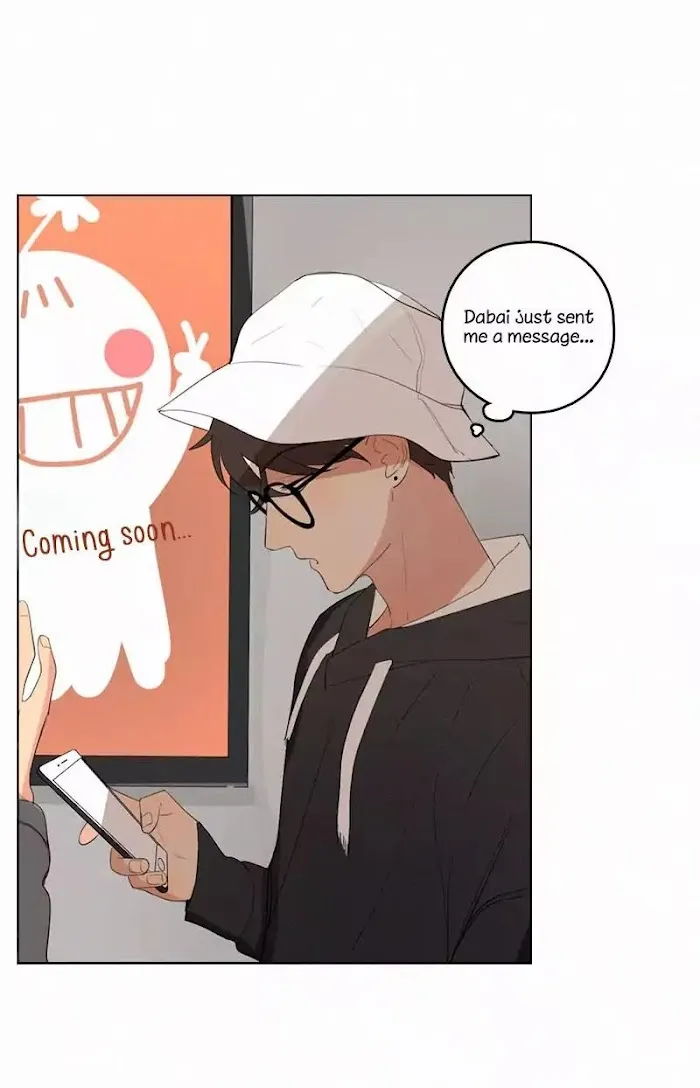 Here U Are - Chapter 41 Page 30